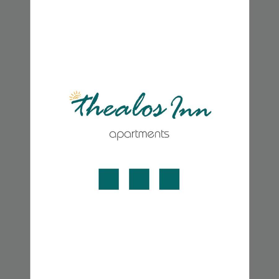 Thealos Inn Vrasná Eksteriør bilde